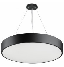 Подвесной светильник Эра Б0058899 Ring