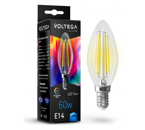 Лампа светодиодная Voltega 7153 Cangle E14 7W High CRI