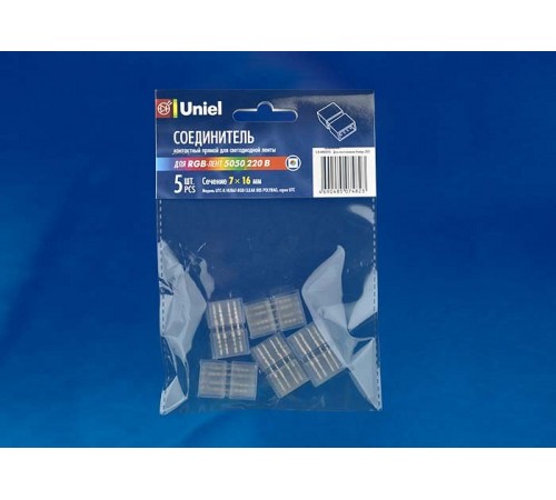 Соединитель лент линейный жесткий Uniel 10826 UTC-K-14