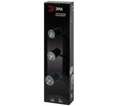 Спот Эра OL35-3 BK