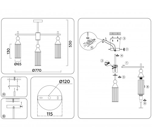 Люстра на штанге Ambrella Light LH55258 LH