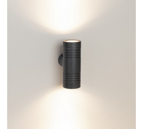 Светильник на штанге Arlight 034136 Ray