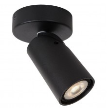 Спот Lucide 23954/05/30 Xyrus