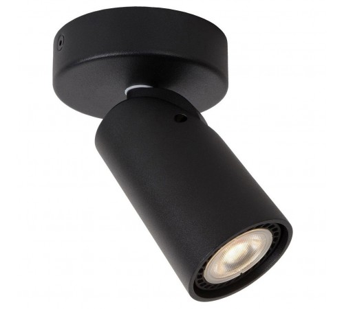 Спот Lucide 23954/05/30 Xyrus