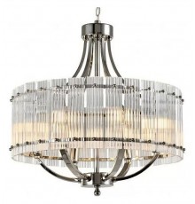 Подвесной светильник iLamp P9504-6 NIC Silverstone