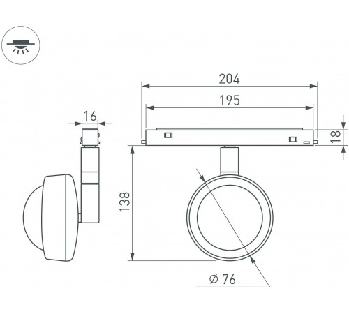 Светильник на штанге Arlight 048331 MAG-ORIENT