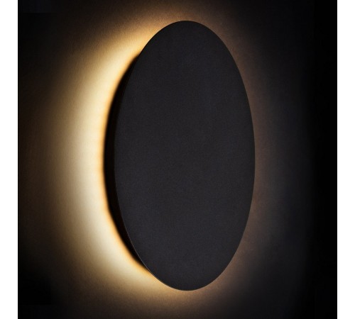 Накладной светильник Nowodvorski 7634 Ring Led S