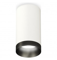 Накладной светильник Ambrella Light XS6322021 XS