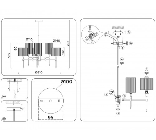 Люстра на штанге Ambrella Light LH72383 LH