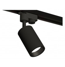 Светильник на штанге Ambrella Light XT6323021 XT