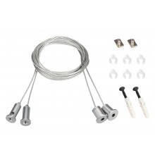 Подвес Arlight 023422(1) S-LUX