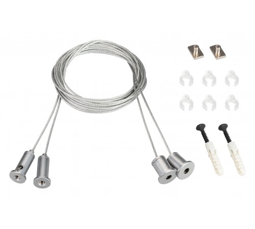 Подвес Arlight 023422(1) S-LUX