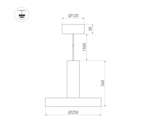 Подвесной светильник Arlight 035924 ERIC