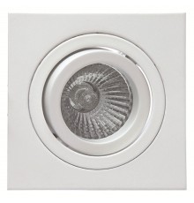 Встраиваемый светильник Mantra C0004 Basico Gu10