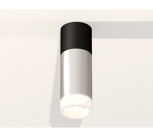 Накладной светильник Ambrella Light XS6325062 XS