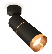 Спот Ambrella Light XM6313012 XM