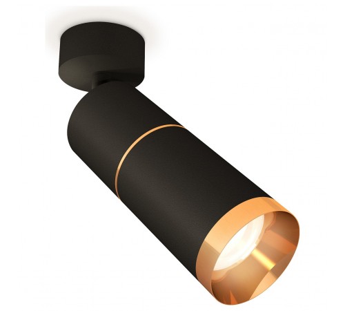 Спот Ambrella Light XM6313012 XM