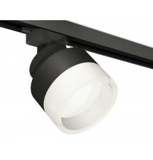 Светильник на штанге Ambrella Light XT8102020 XT