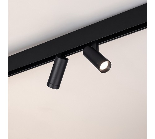 Светильник на штанге Arlight 033620 MAG-ORIENT