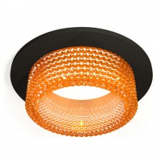 Встраиваемый светильник Ambrella Light XC6513044 XC