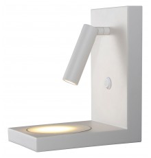 Бра Mantra 6750 Zanzibar