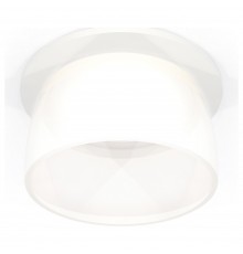 Встраиваемый светильник Ambrella Light XC6512069 XC