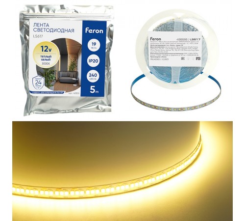 Лента светодиодная Feron 48826 LS617