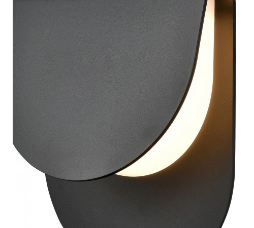 Накладной светильник Wertmark WE931.01.021 Wibke