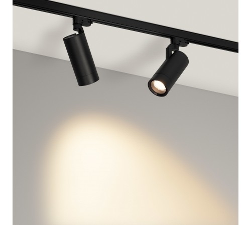 Светильник на штанге Arlight 039156 GELIOS