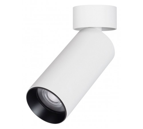 Светильник на штанге Arlight 052343 GABI