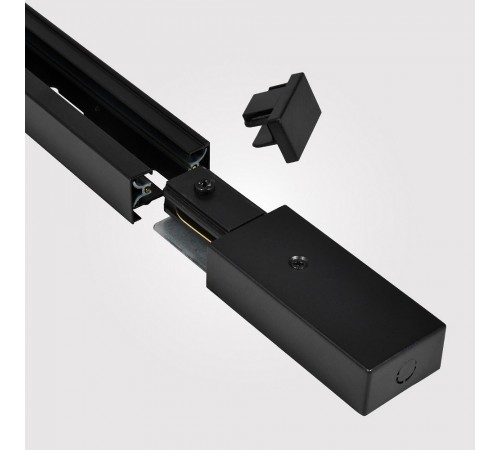 Токопровод концевой Hesby Lighting 0003 Skylite