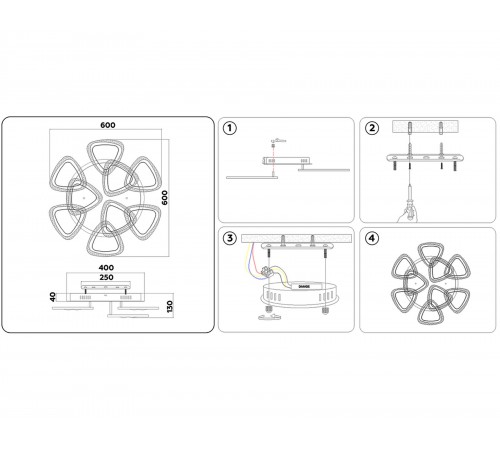 Потолочная люстра Ambrella Light FA2922 FA