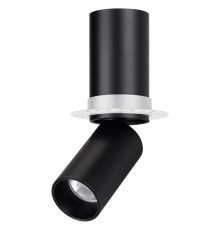 Встраиваемый светильник на штанге Arlight 049910 NUANCE