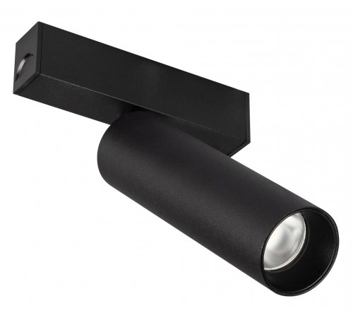 Светильник на штанге Arlight 033678(1) MAG-25