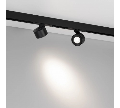 Светильник на штанге Arlight 047140 MAG-ORIENT