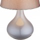 Настольная лампа декоративная Globo 21651 Freedom