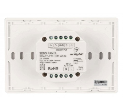 Панель-диммер сенсорный встраиваемый Arlight 028398 SMART