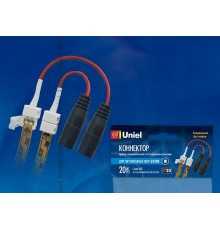 Соединитель ленты с блоком питания Uniel 06614