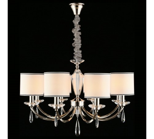 Подвесная люстра Aployt APL.705.03.08 Hadrinn