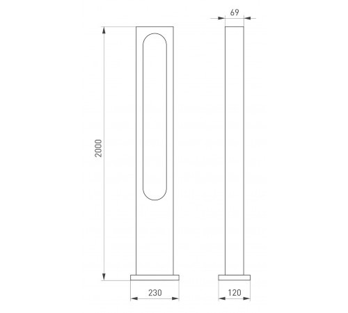 Наземный высокий светильник Arlight 037522 Muse