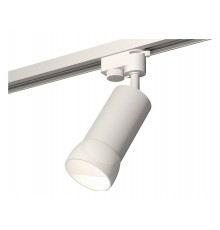 Светильник на штанге Ambrella Light XT6322190 XT