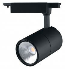 Светильник на штанге Feron 48944 AL103