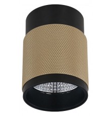 Накладной светильник iLedex Technical 1955-10W-3000K-36 BK+BR Delta