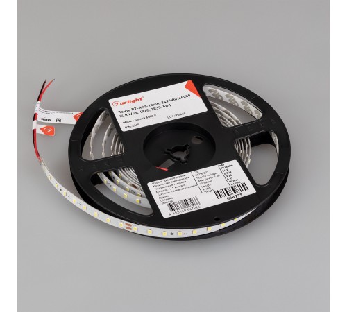 Лента светодиодная Arlight 038779 RT