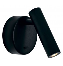 Бра Mantra 8834 Prea