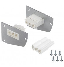 Набор заглушек для профиля Arlight 017299 SHELF-MULTI