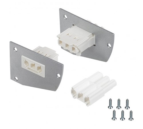 Набор заглушек для профиля Arlight 017299 SHELF-MULTI