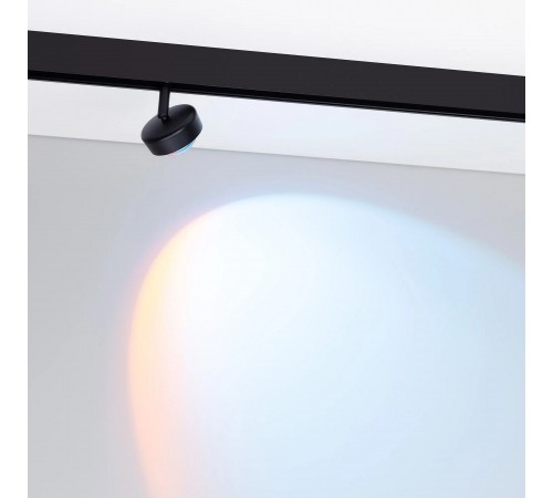 Светильник на штанге Arlight 048331 MAG-ORIENT