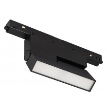 Накладной светильник Arlight 049994 MAG-ORIENT