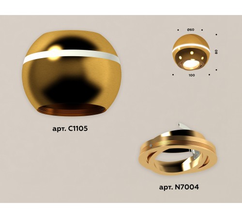 Накладной светильник Ambrella Light XS1105011 XS